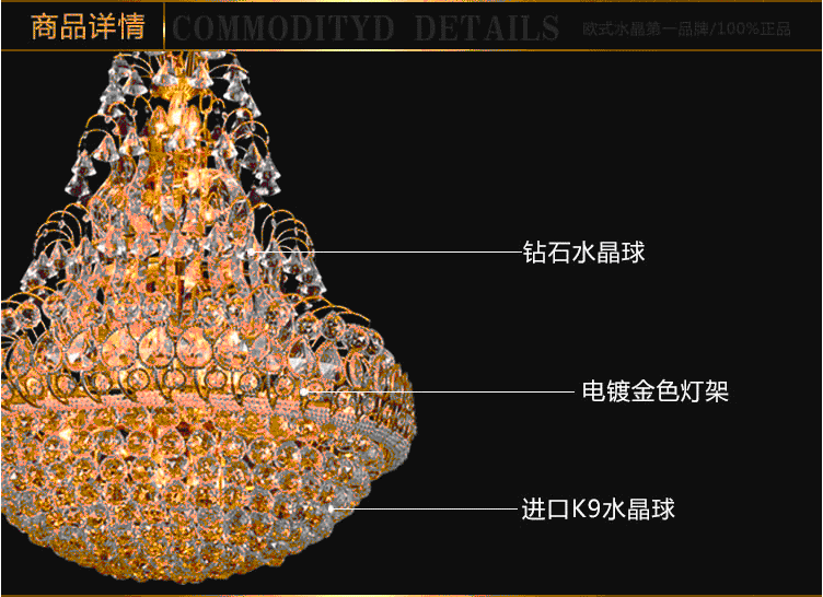 经典传统水晶吊灯批发 酒店工程装饰别墅客厅大堂水晶灯