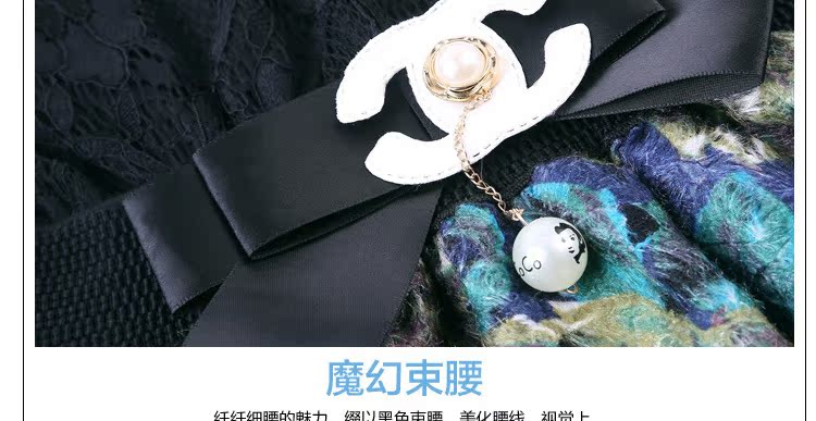 深圳市锦鑫顺电子商务有限公司