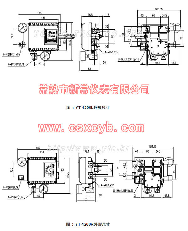 气-气阀门定位器YT-1200,进口气气阀门定位器YT-1200,韩国永泰气动阀门定位器YT-1200,进口YTC气气阀门定位器YT-1200 气-气阀门定位器YT-1200,进口气气阀门定位器YT-1200,韩国永泰气动阀门定位器YT-1200,进口YTC气气阀门定位器YT-1200