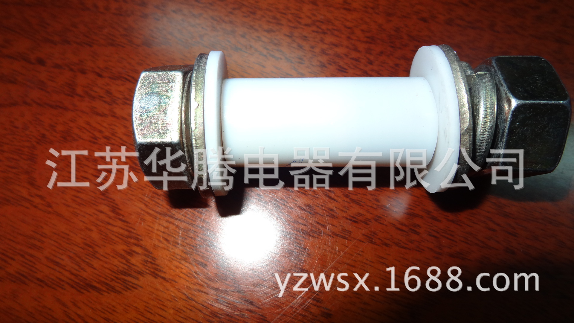 四氟套绝缘螺栓