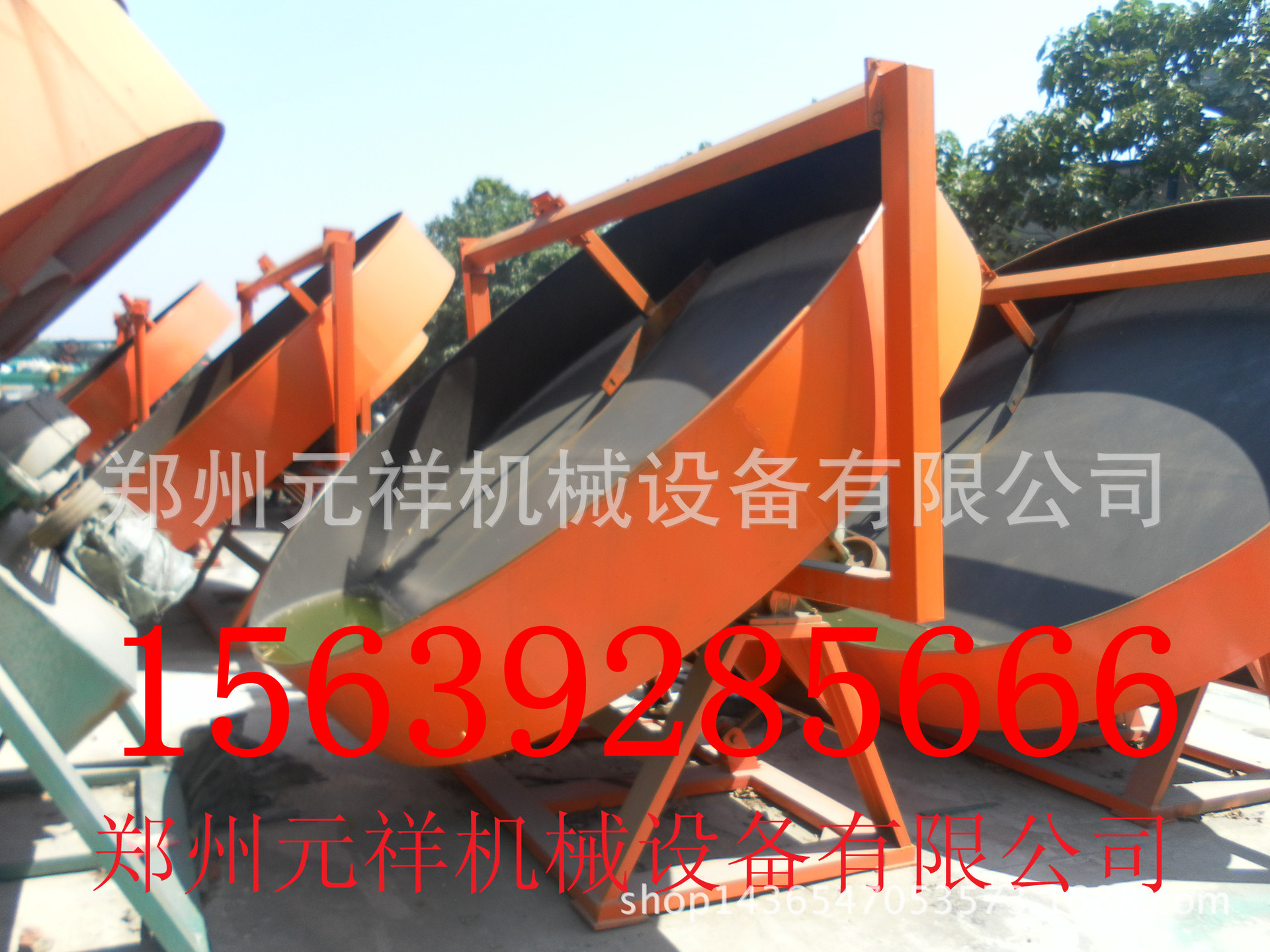 SAM_3043