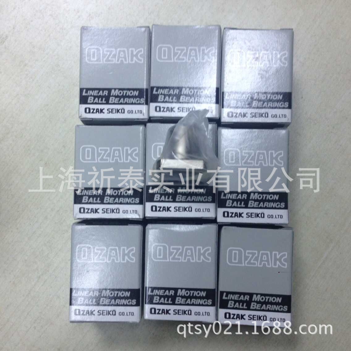 QQ图片20150717135603