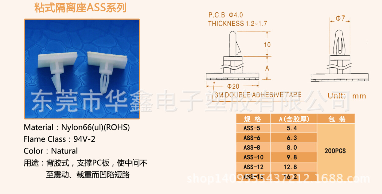 QQ截圖20150723130047