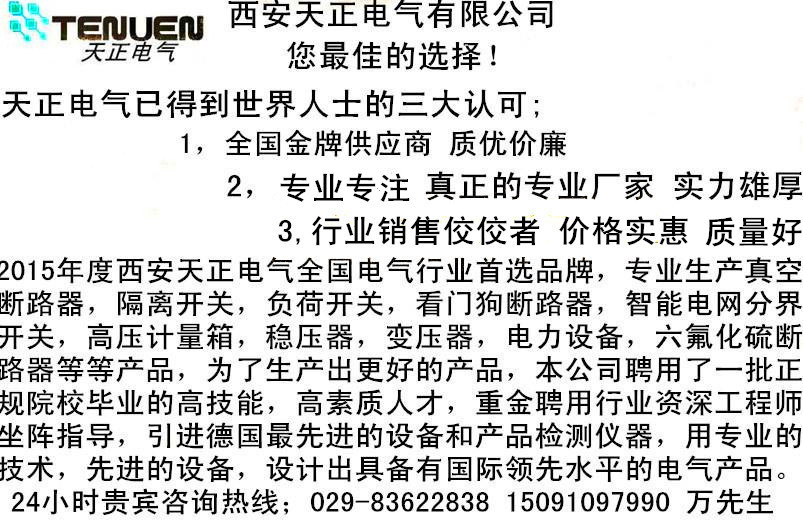 副本