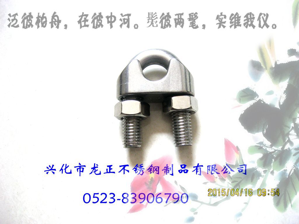 钢丝绳锁紧夹头 不锈钢201,m12钢丝绳卡头 花篮螺丝 旋转环