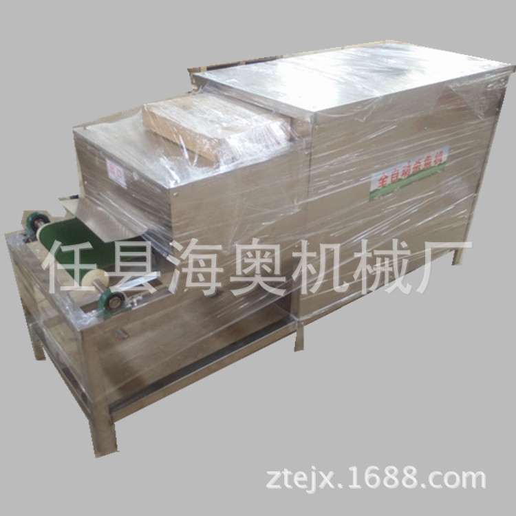 自动杀鱼机图片IMG20150424150953_副本