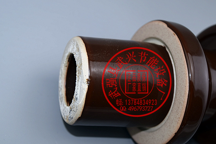10kv 高压瓷瓶 变压器瓷套 单体绝缘子瓷瓶 套管瓷瓶厂家直销