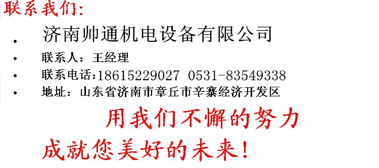 QQ截图20150127194030