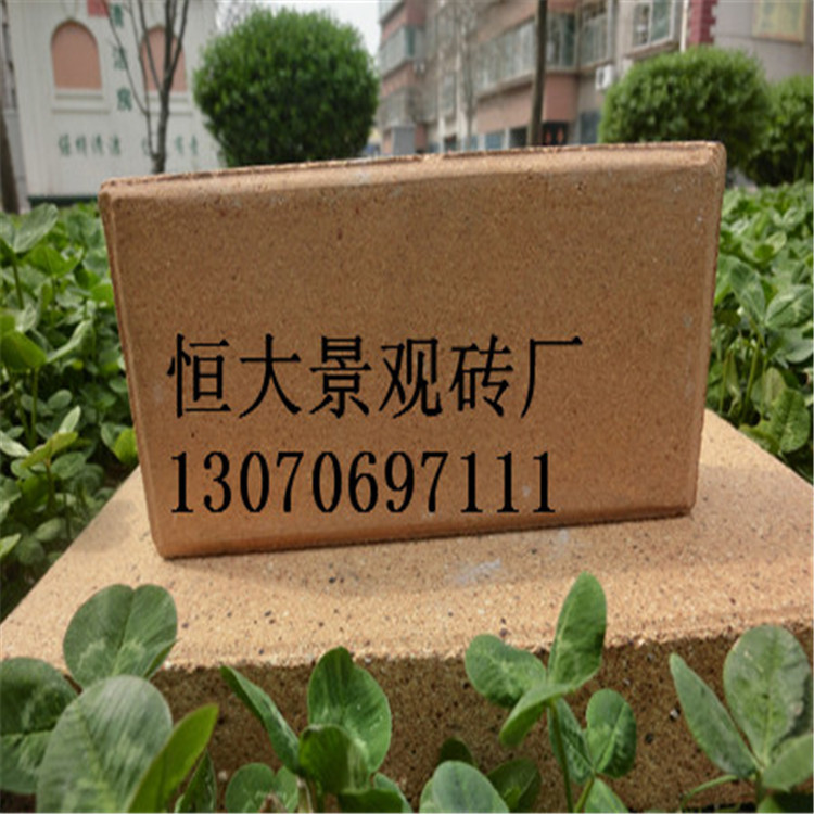 0b66ba00-dd23-43c7-823a-ef60f4