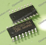 贴片sc2260-r4s 兼容 pt2260-r4s 全新 sop-16 无线遥控器芯片