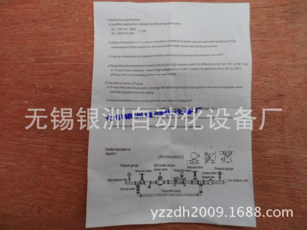 1830618129_2077603332.jpg_.web