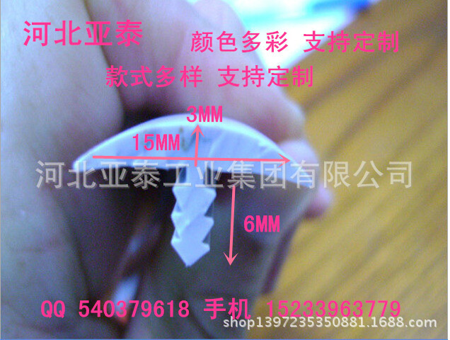 供应仓库门保温卡槽橡胶密封条 T型产品 三元乙丙材质1