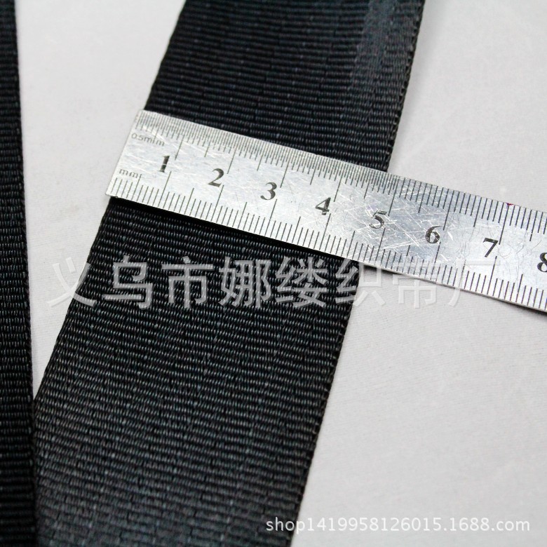 九斜安全纹 006_conew1