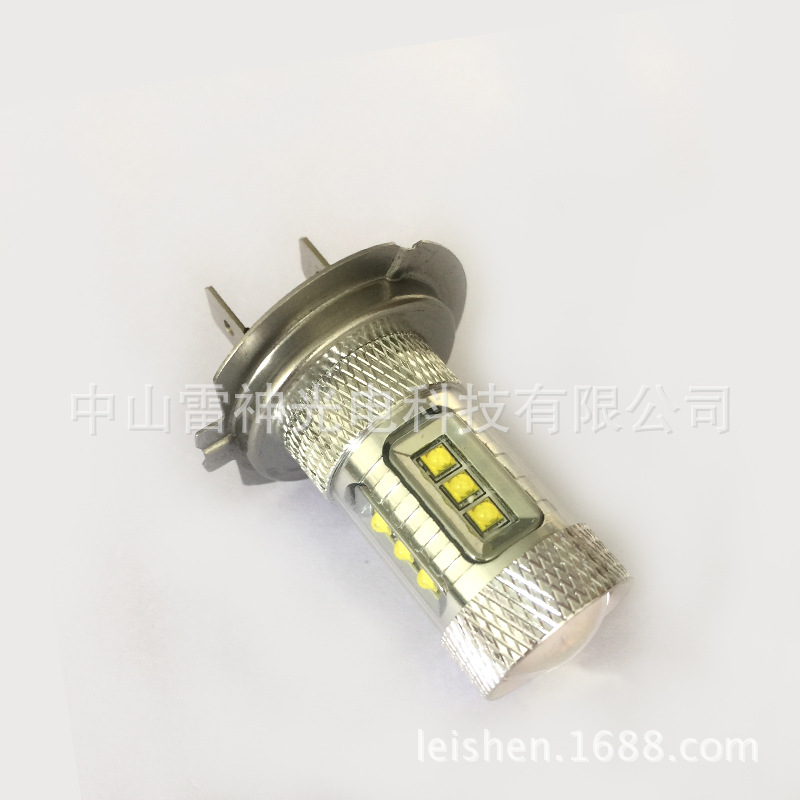 LS-CREE-80W-H7a-A11-800px