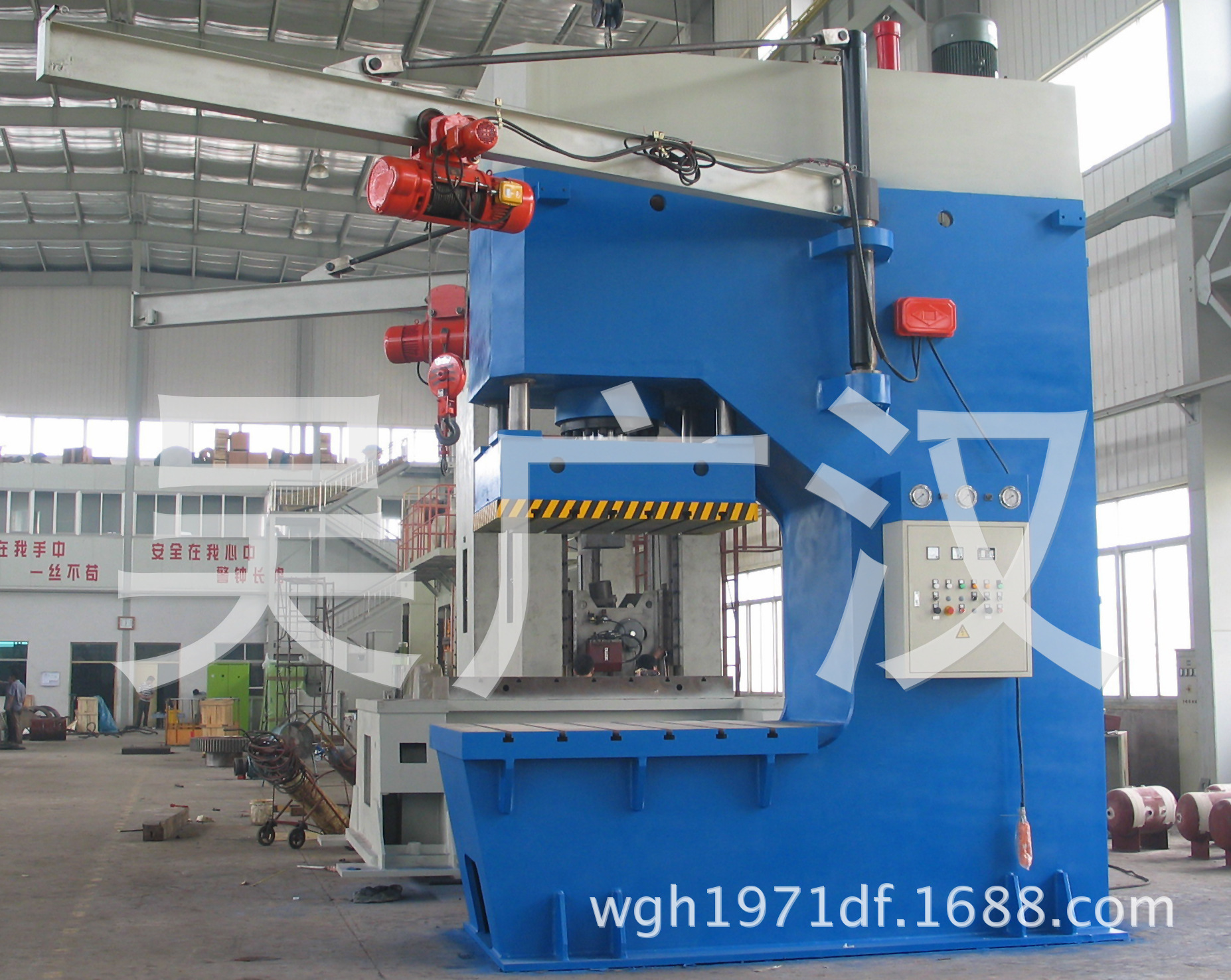 YHL41-800