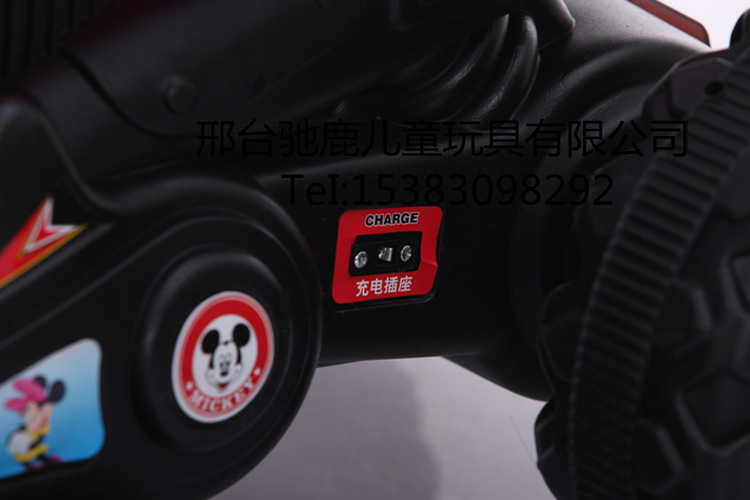 米奇5