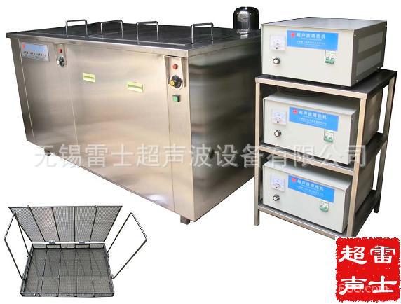 LSA-D90超声波清洗机