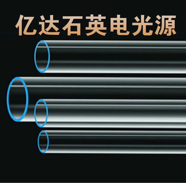 4b9d3b2525ea58663d84dc83e088fd