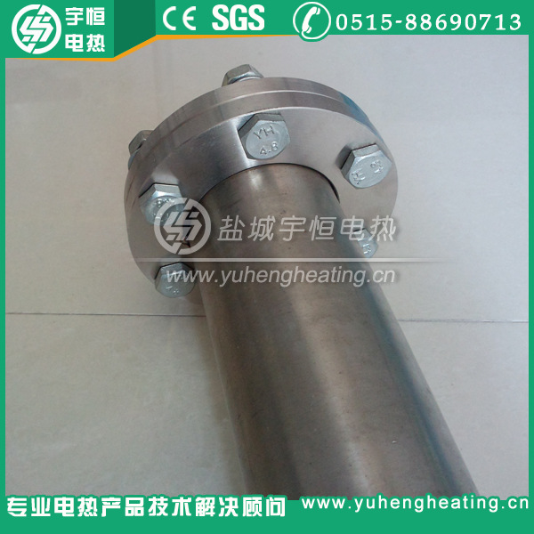 护套加热器 护套加热器