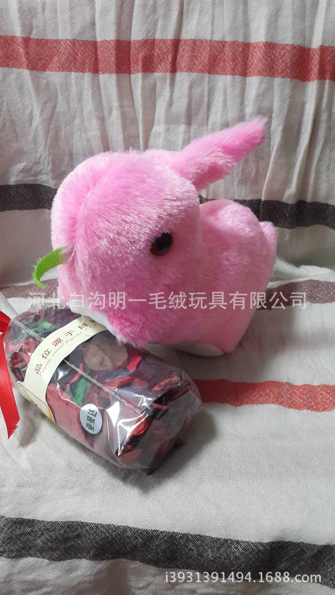 抓奖玩具促销玩具公园庙会丢沙包玩具河北白沟2元毛绒玩具批发
