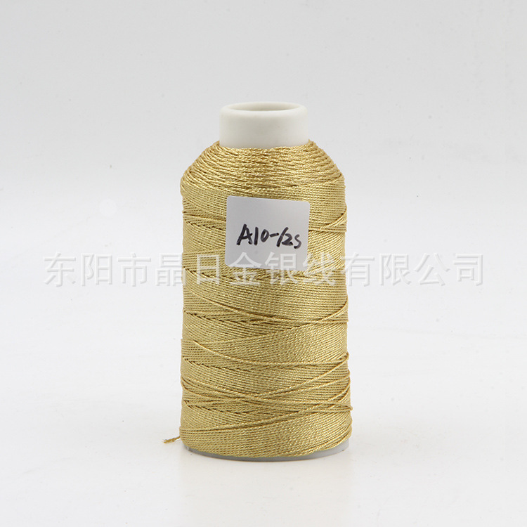 1922872635_687258928