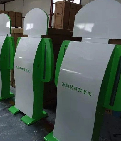 QQ截图20150119095114