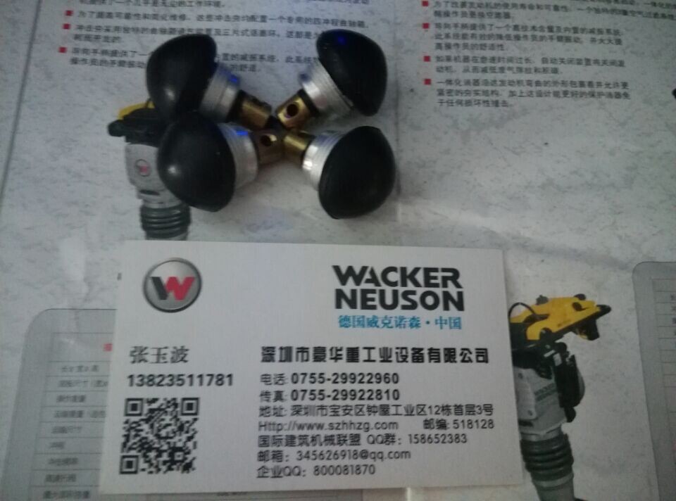 QQ图片2015032007007