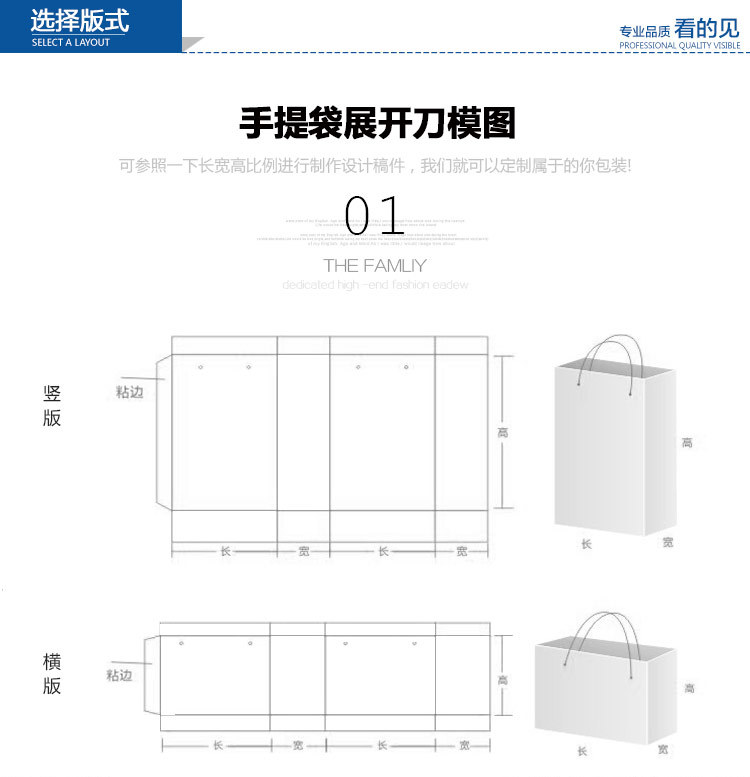 浙江温州白色胶印西点牛皮食品纸袋 可来样加工方底