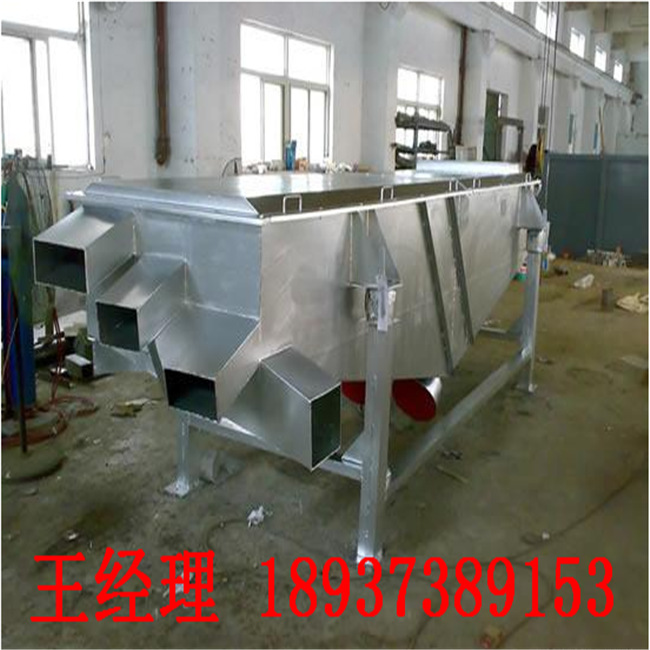 QQ截图20150604082719