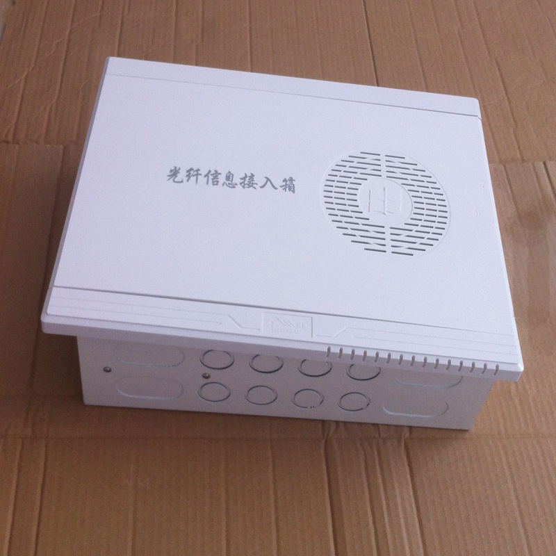 厂家供应优质光纤入户箱塑面铁底全铁250*300量大从优