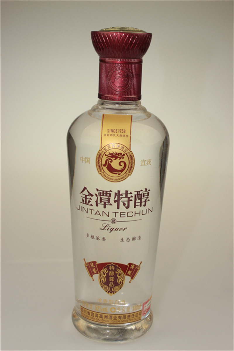 金潭玉液 浓香型白酒特价 52度 特醇尊品 500ml 厂家直销