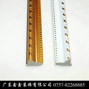 厂家直销ps发泡线条相框 十字绣边框材料 发泡小线条相框线条