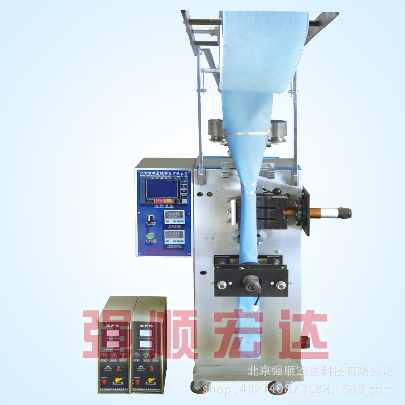 9-2 超声波无纺布自动包装机DXDK60E