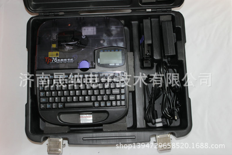 热销爆款 硕方线号机tp76 usb高速线号机