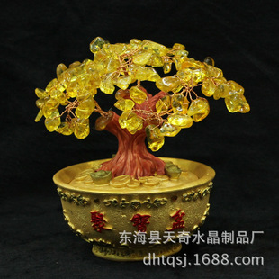 批发天然水晶 风水招财树 黄水晶 金碗聚宝盆 发财树摆件 招财运