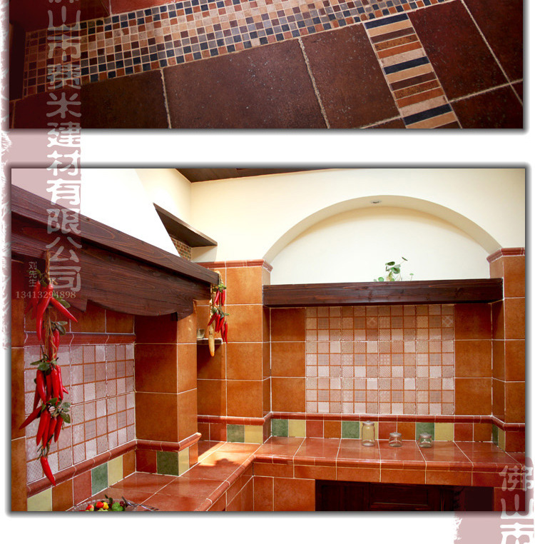 仿古砖-七彩系列1_09