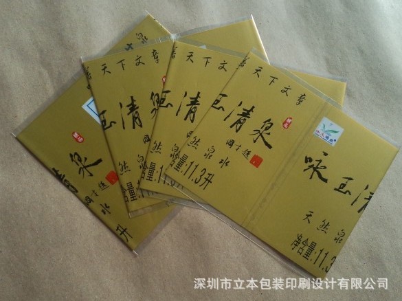 QQ截图20150320111615