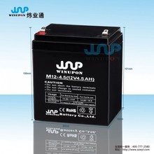 太陽能光伏蓄電池銷售價格