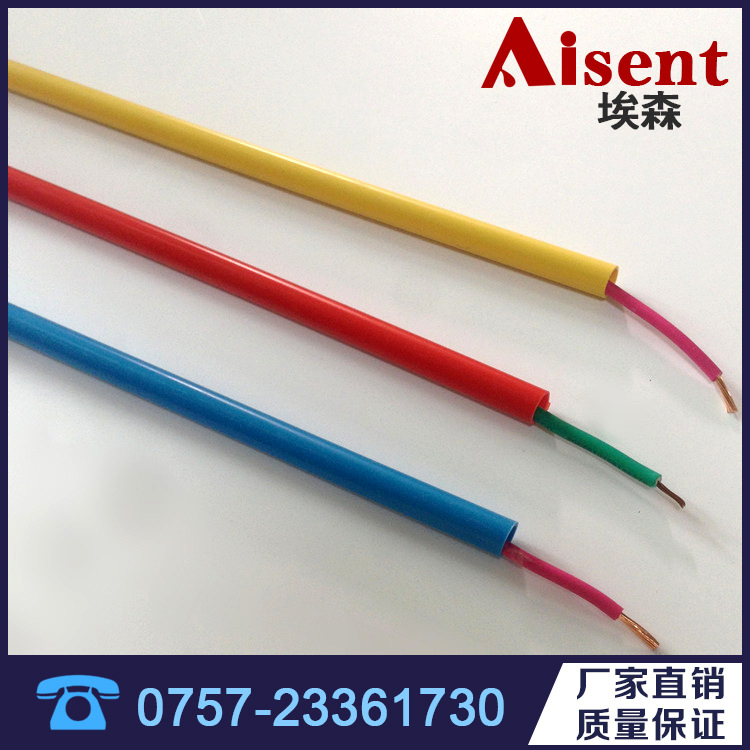 QQ图片20140804170333_副本