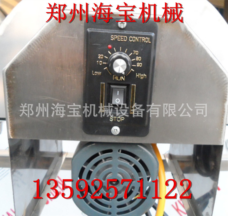 2275706700_19927795_副本