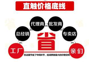 u=1524439251,90110100&fm=21&gp