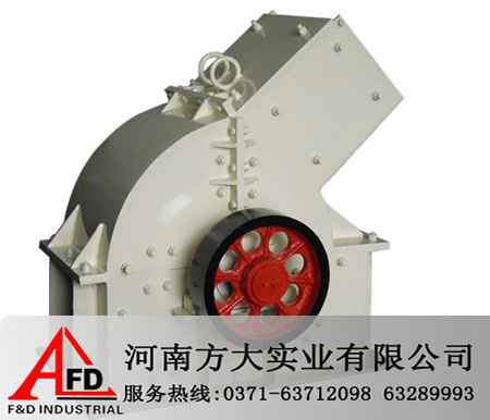 锤式破碎机