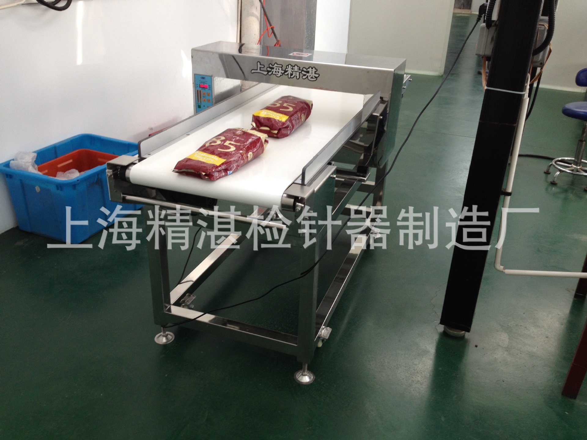 鋁箔產品專用金屬檢測機 咖啡豆金屬檢測機