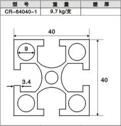 64040-1 畫冊