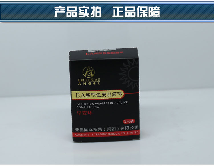 ea踴нרƷ