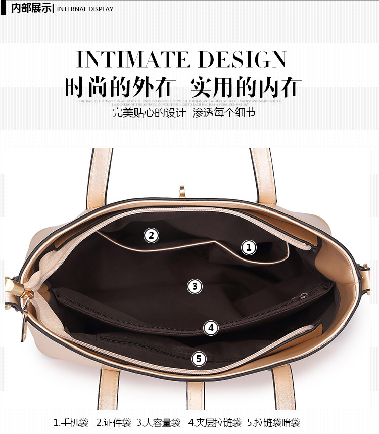 金贝贝-描述02_17