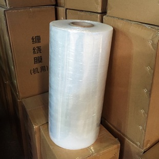 求购缠绕拉伸膜图片_求购缠绕拉伸膜图片大全 - 海量