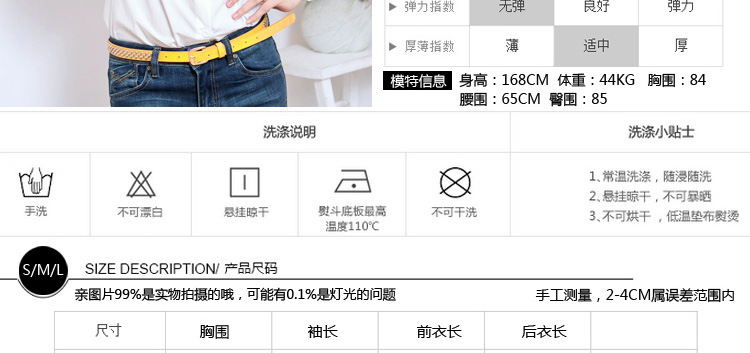 深圳市锦鑫顺电子商务有限公司
