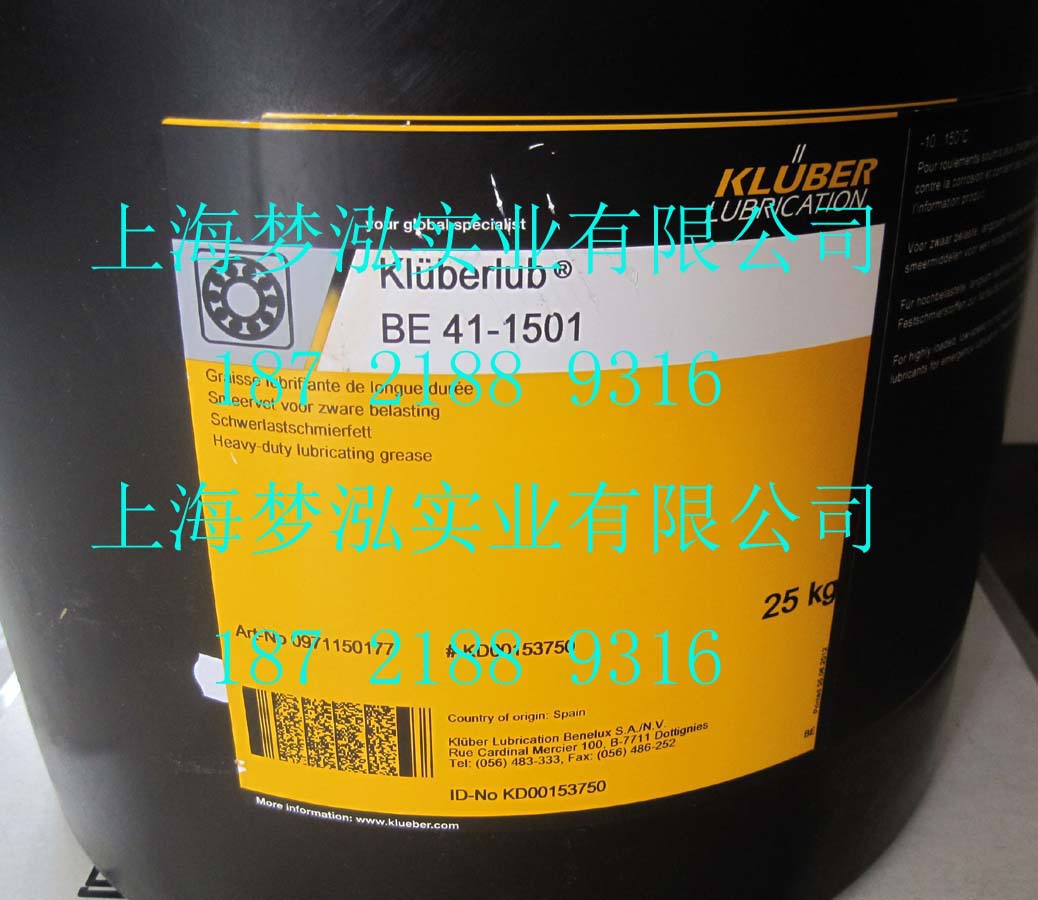 41-1501 A 拷贝.jpgA