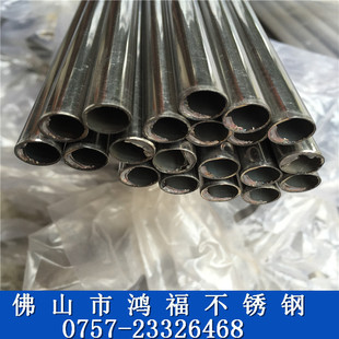 (材质保证)厂家直销316不锈钢圆管42*1.0壁厚 亮光表面 达标